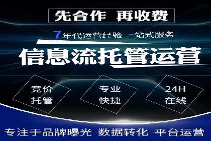 抖音信息流广告：案例对比分析